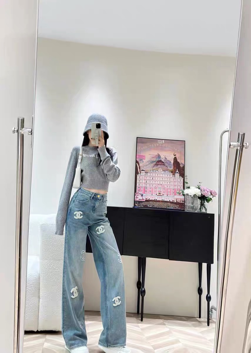 C style Double C logo casual jeans