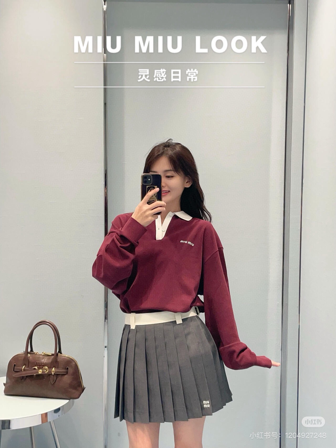 M style Skirts