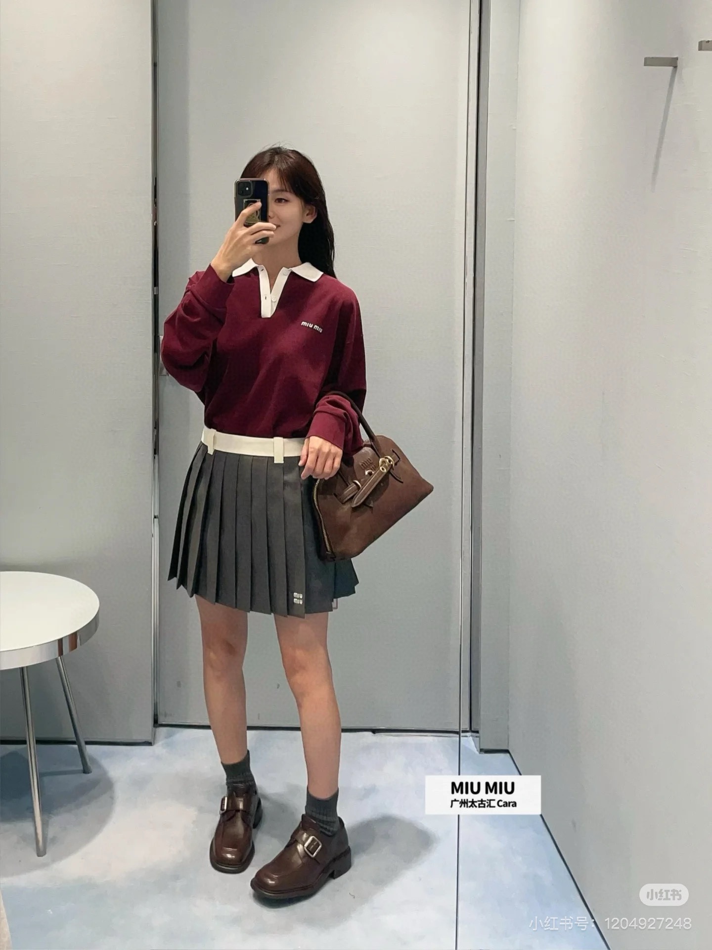 M style Skirts