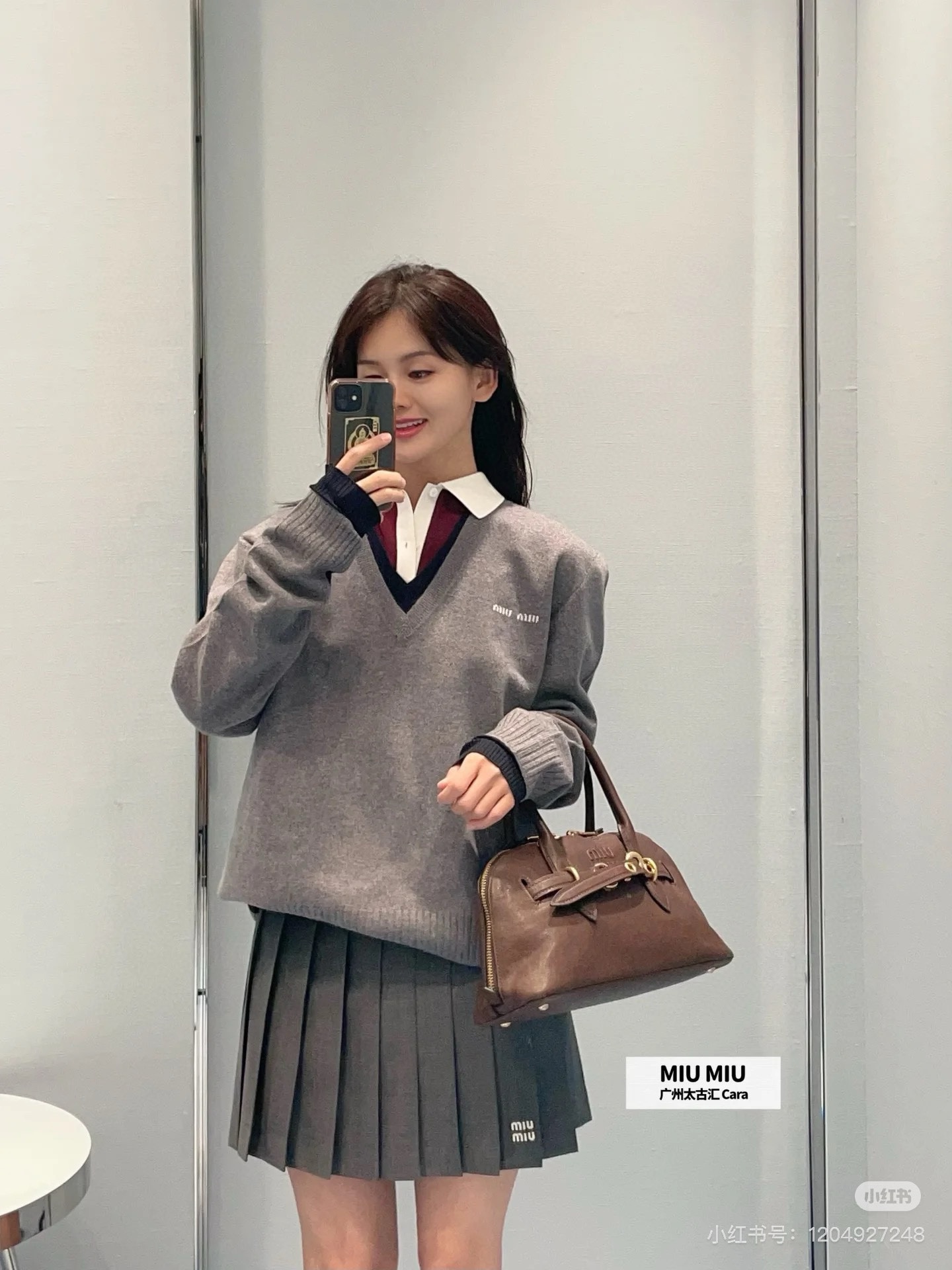 M style Skirts
