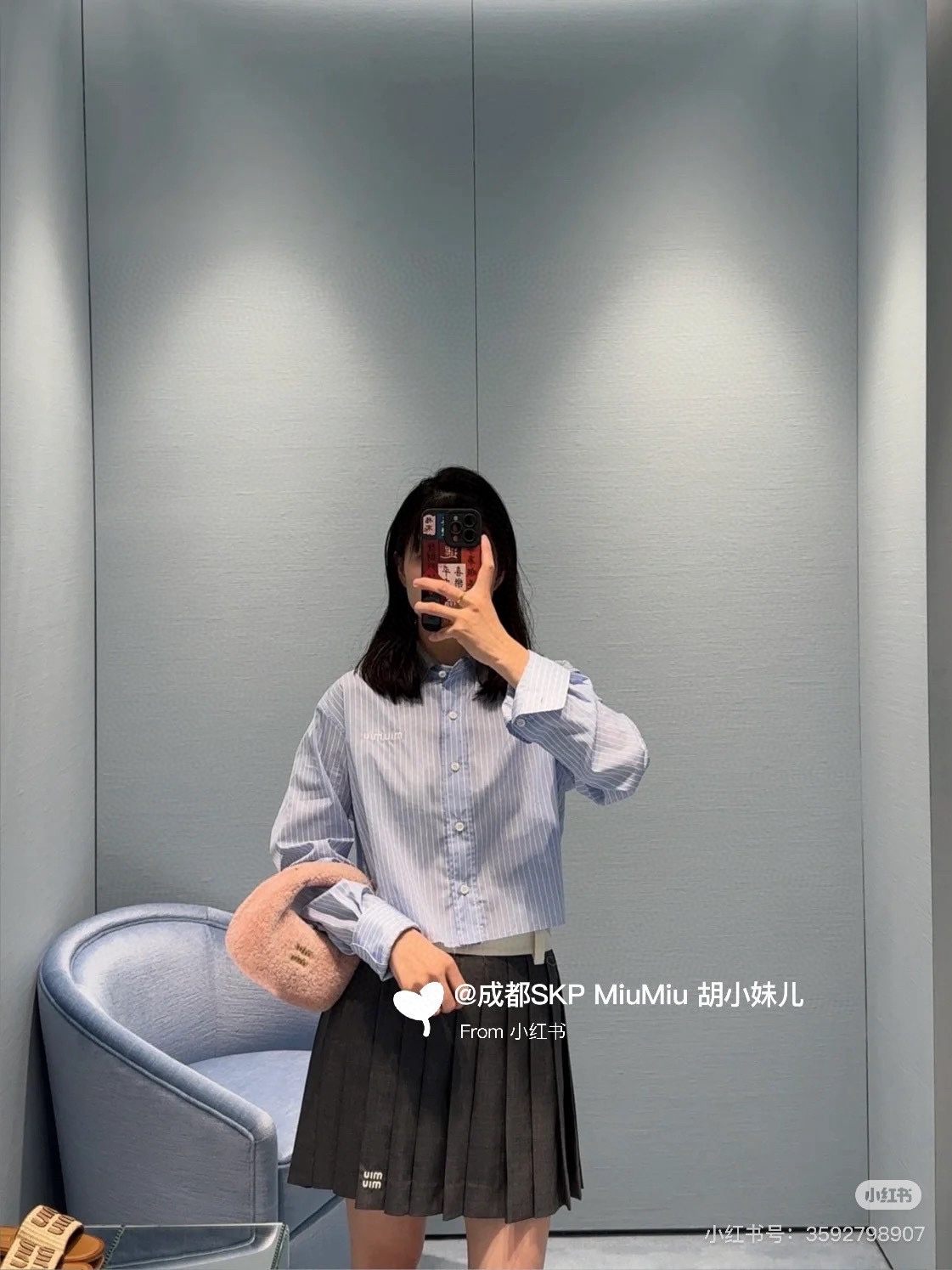M style Skirts