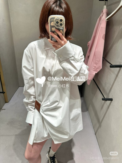 L style Irregular leather patch long-sleeved shirt
