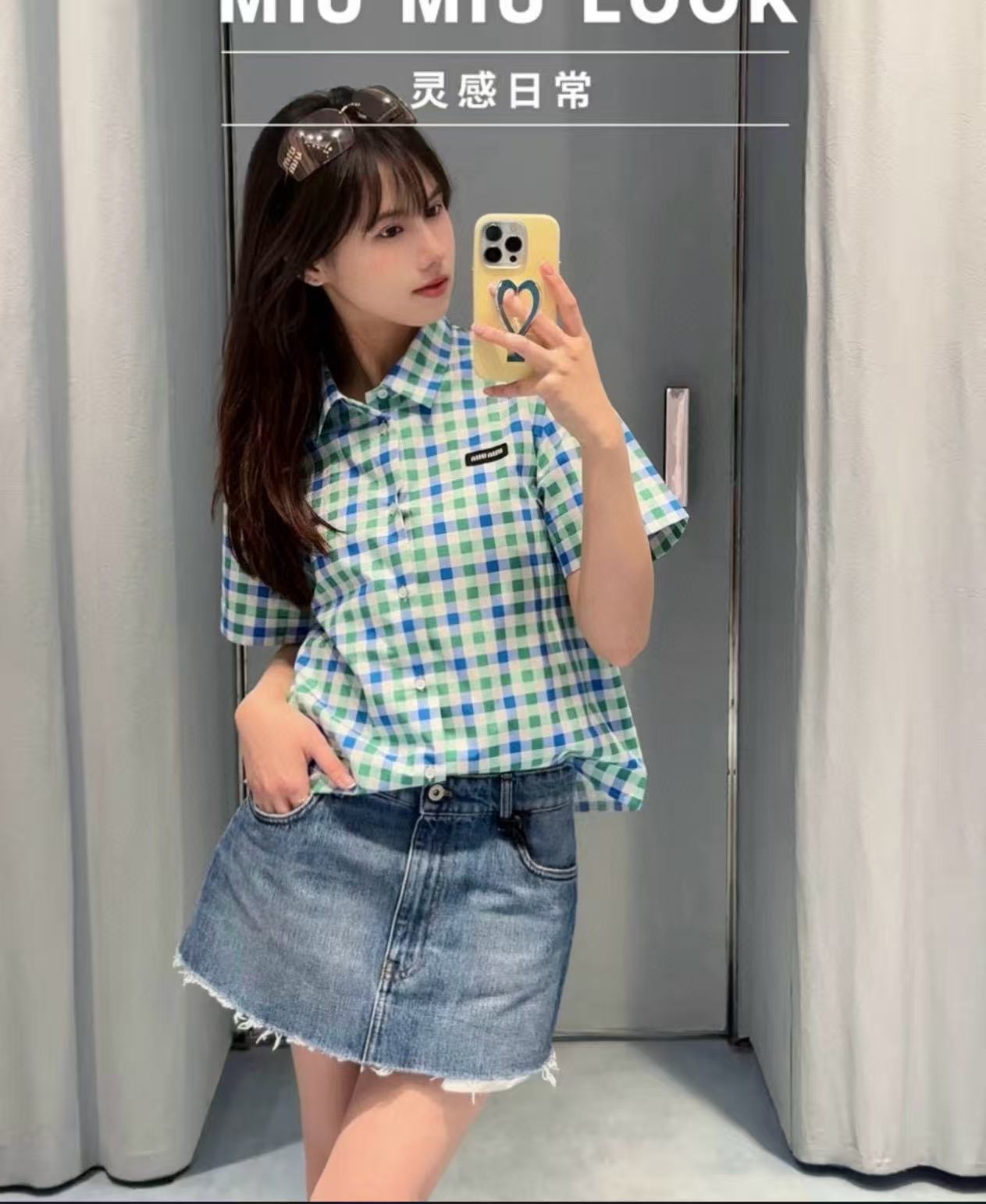 M style Check short-sleeved shirt