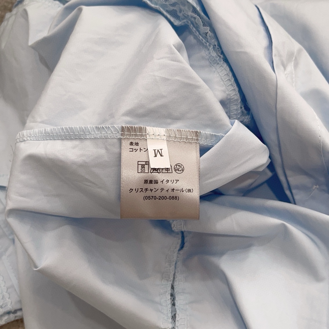 D style Jacquard hollow stitching shirt dress (with belt)