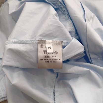 D style Jacquard hollow stitching shirt dress (with belt)