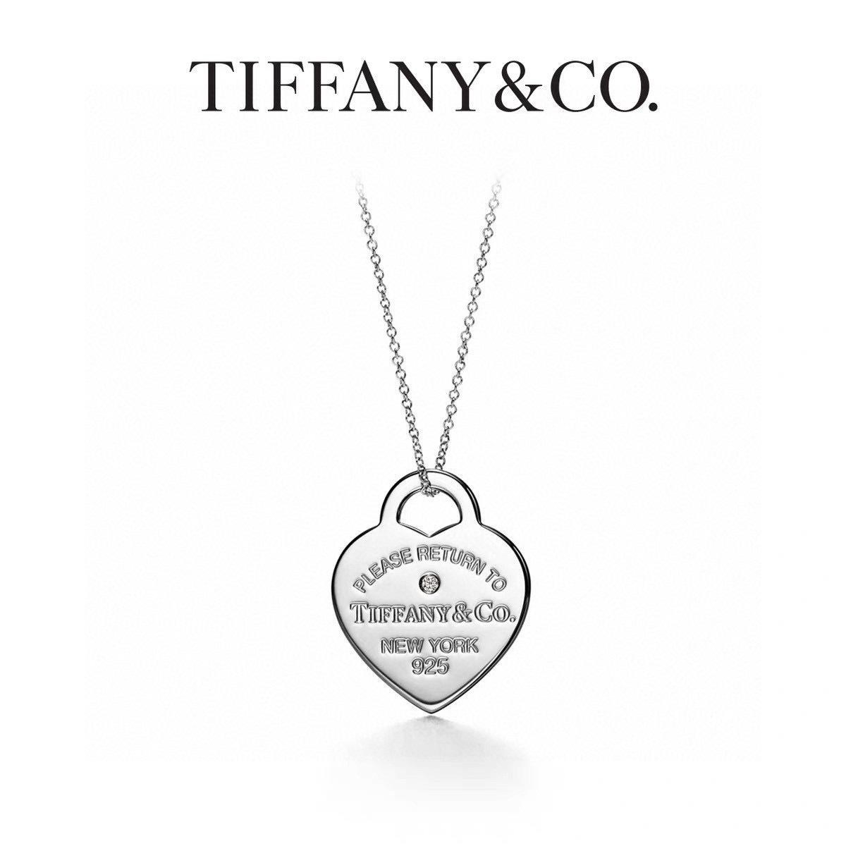 T style necklace