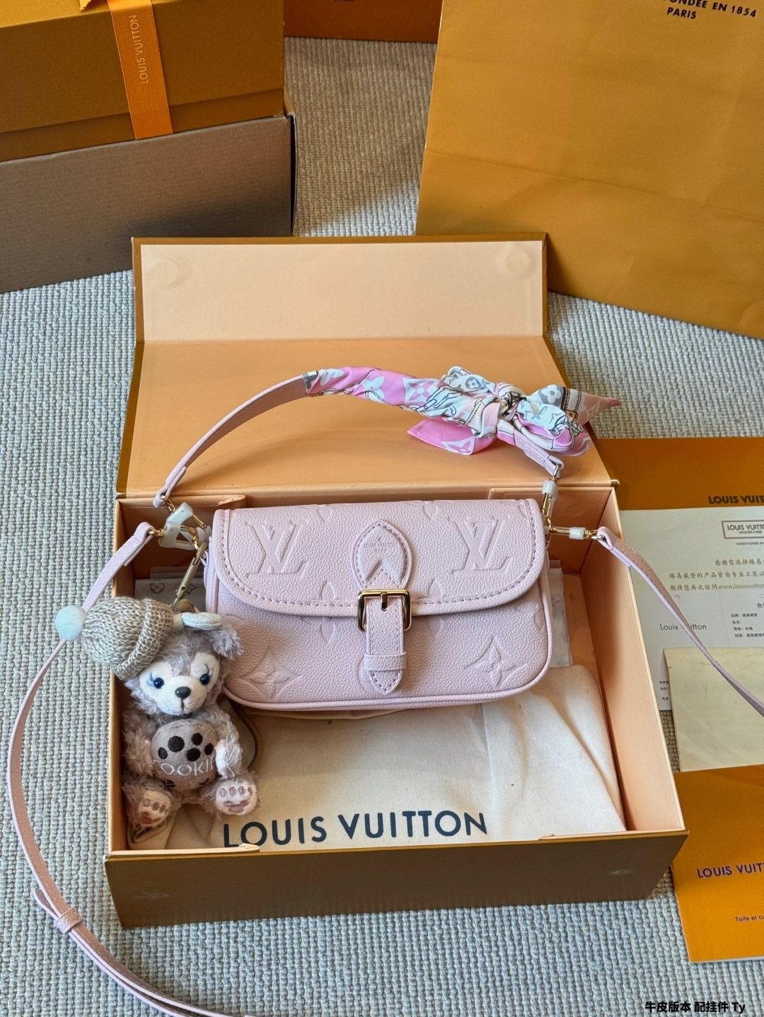 Cowhide Underarm Baguette Bag