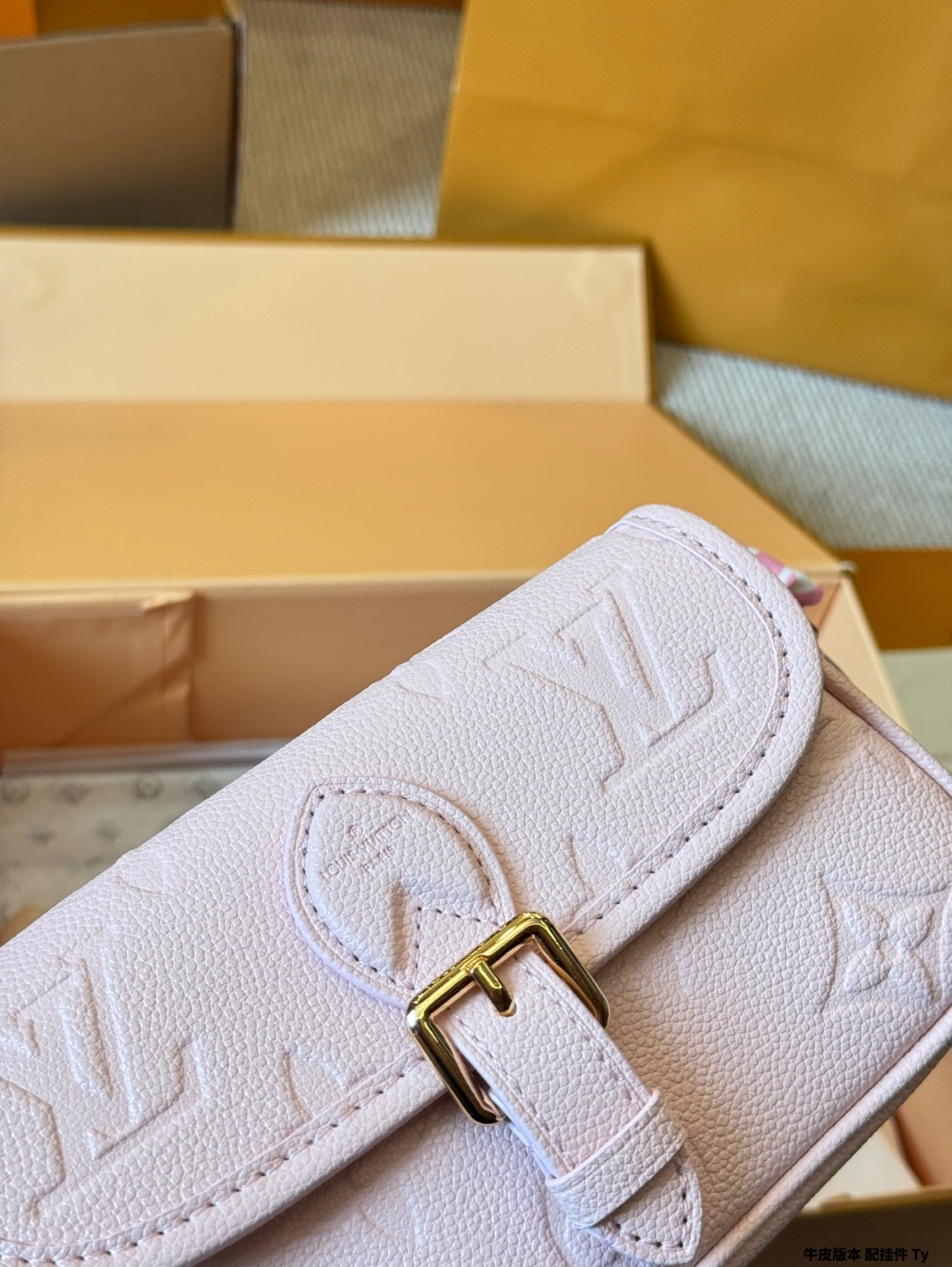 Cowhide Underarm Baguette Bag