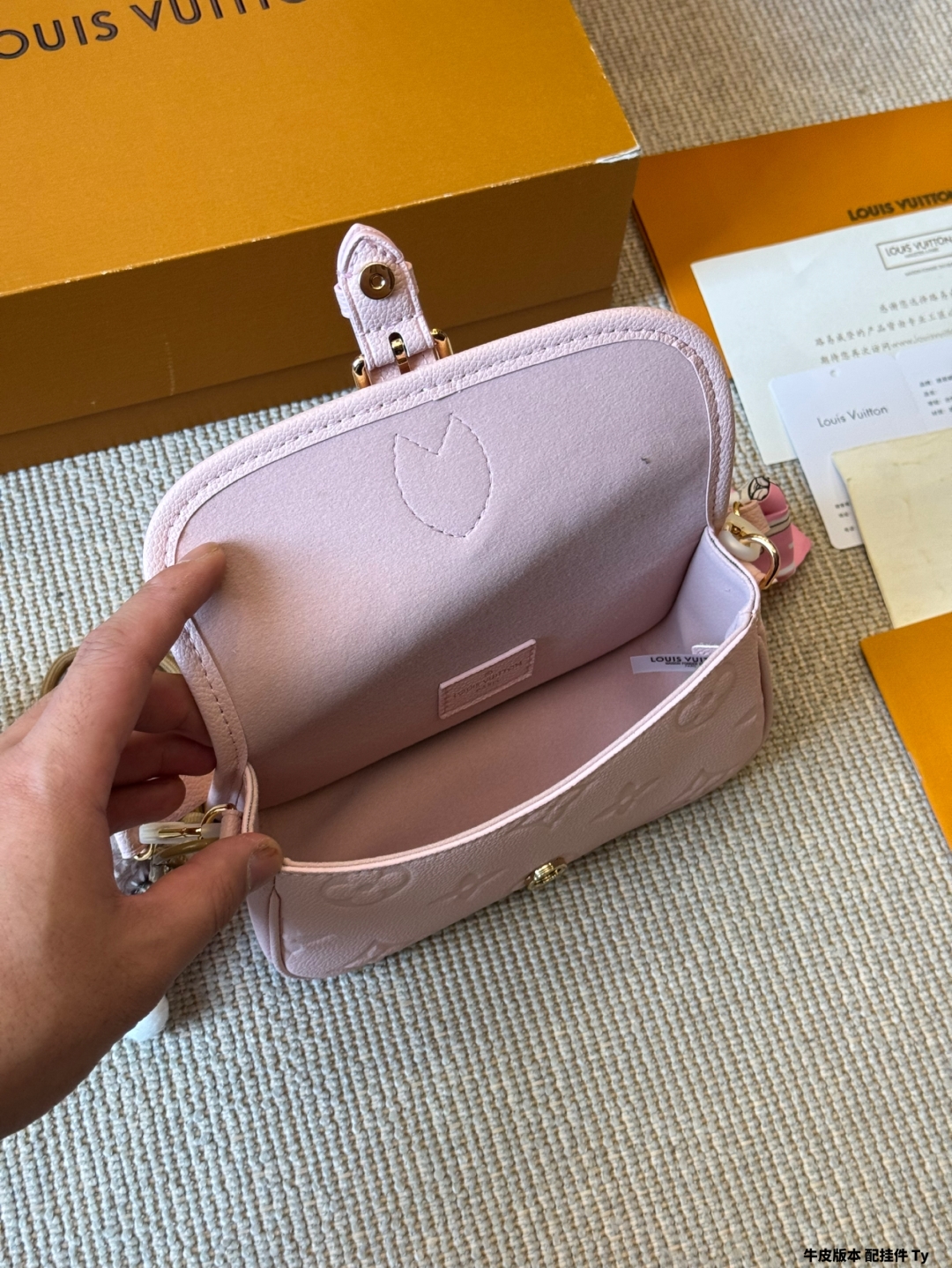 Cowhide Underarm Baguette Bag