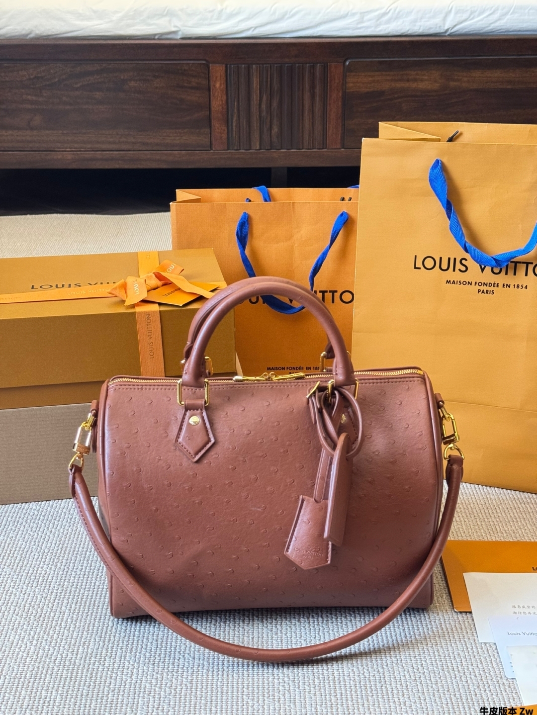 Pillow Bag Tannin30cm