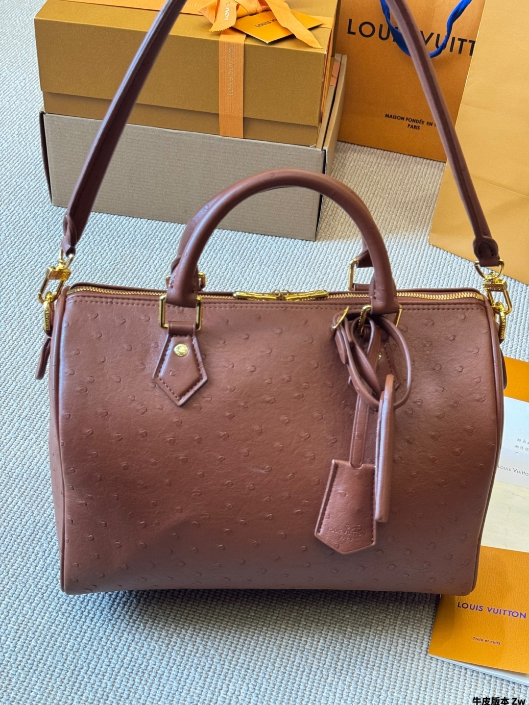 Pillow Bag Tannin30cm