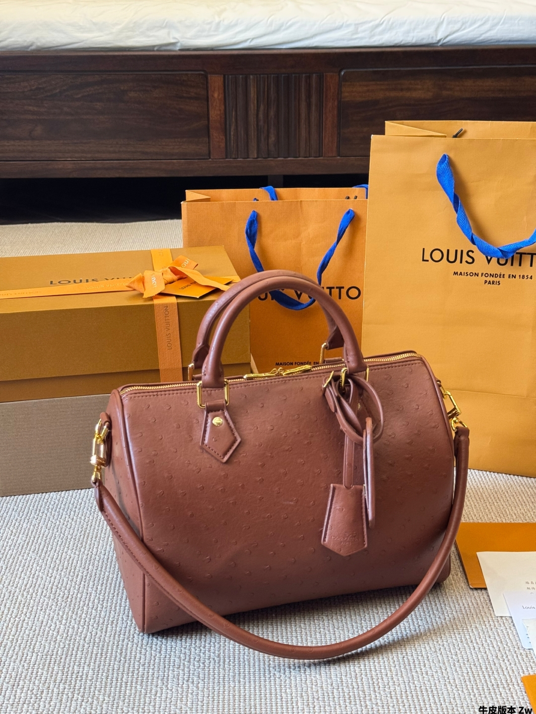 Pillow Bag Tannin30cm