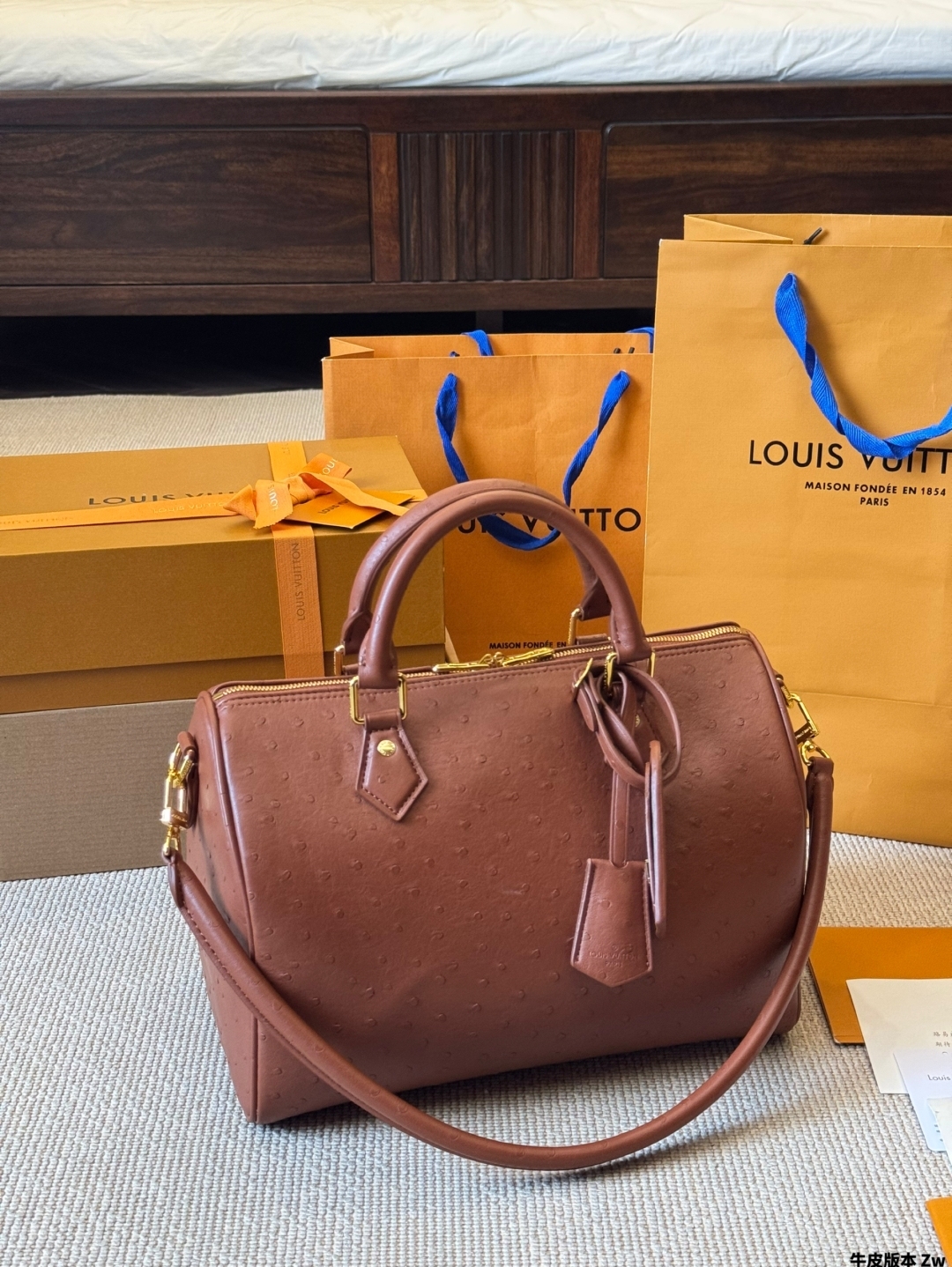 Pillow Bag Tannin30cm