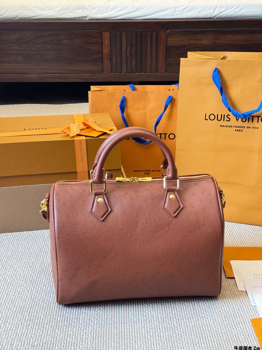 Pillow Bag Tannin30cm