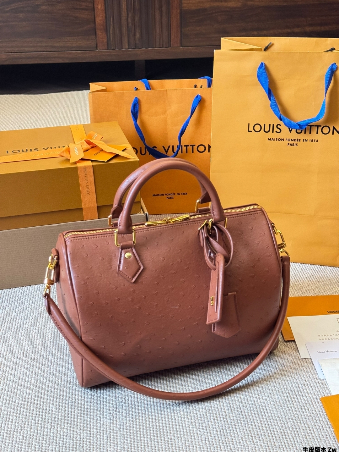 Pillow Bag Tannin30cm