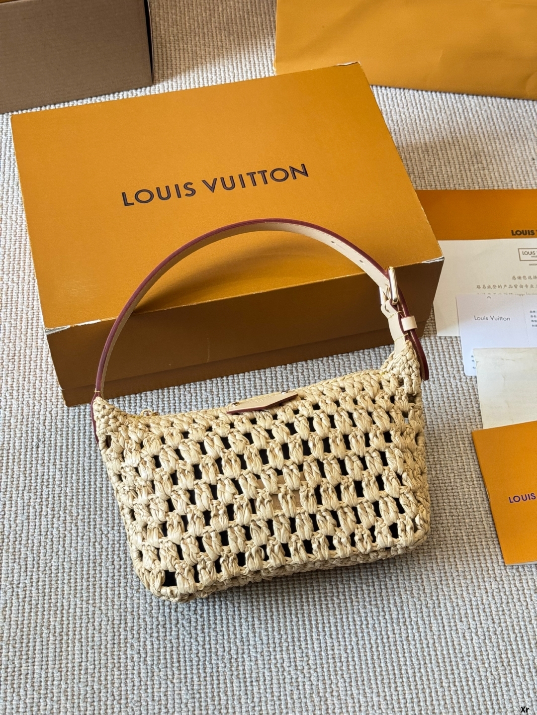 Raffia Straw Outline Bag 18*12cm