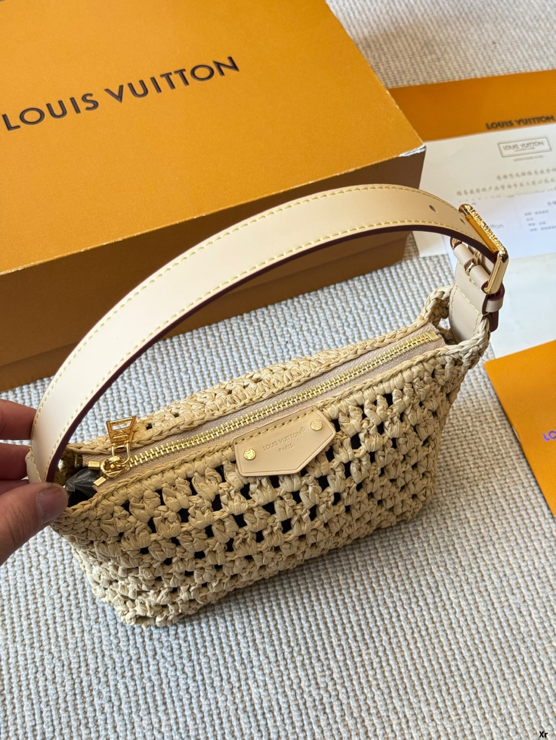 Raffia Straw Outline Bag 18*12cm