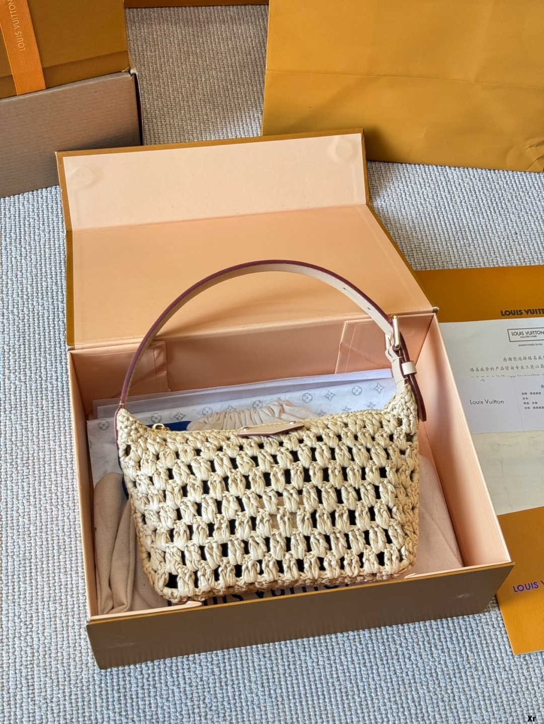 Raffia Straw Outline Bag 18*12cm