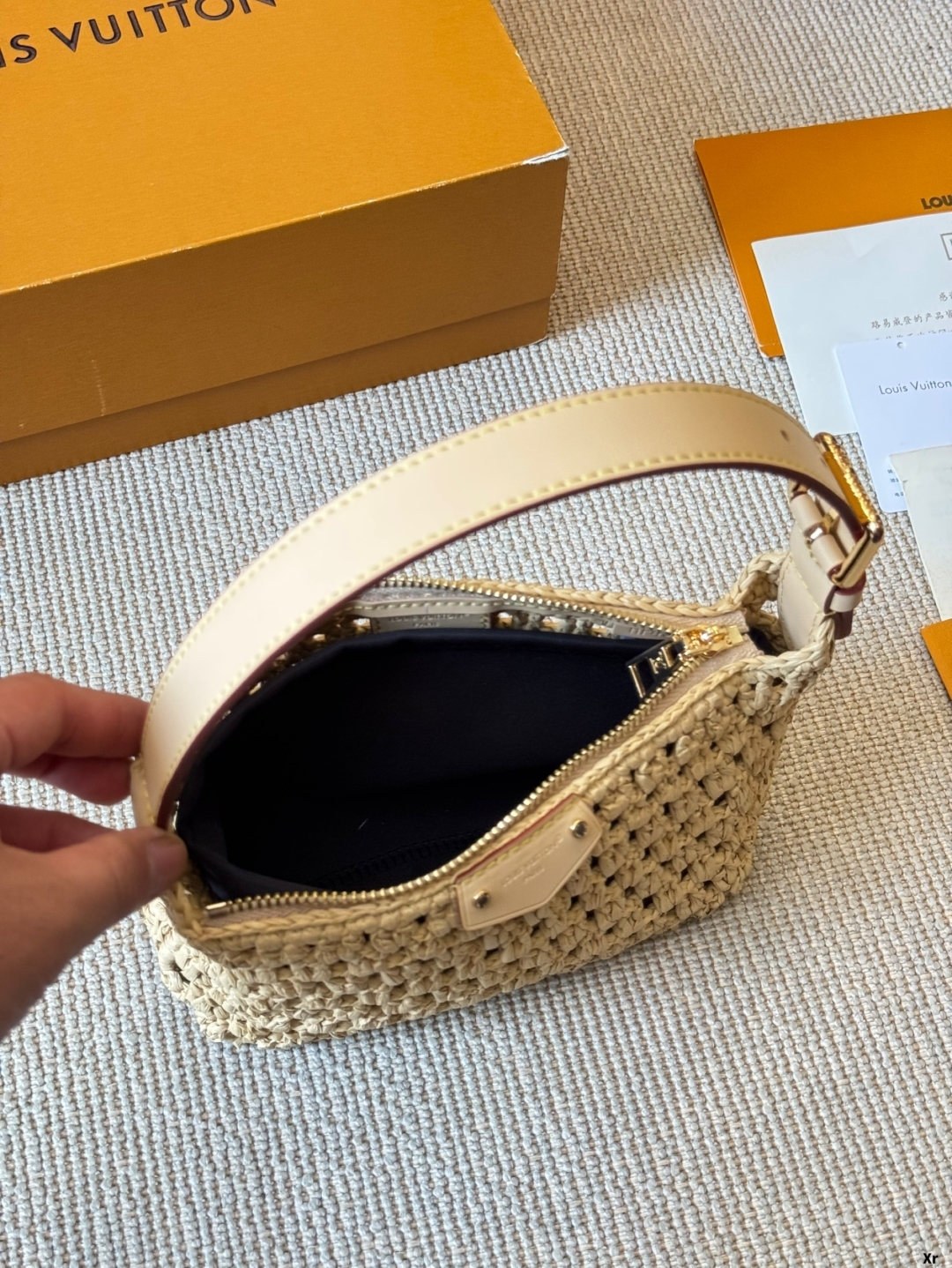 Raffia Straw Outline Bag 18*12cm