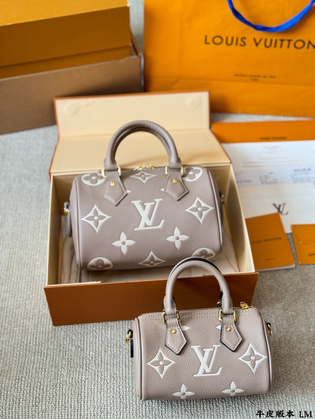 Cowhide 20/16cm pillow bag