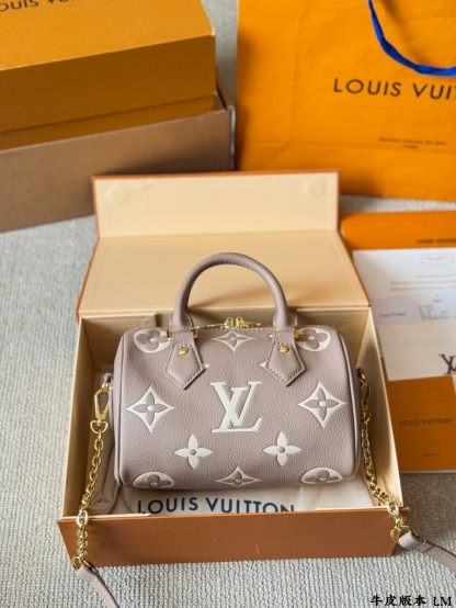 Cowhide 20/16cm pillow bag