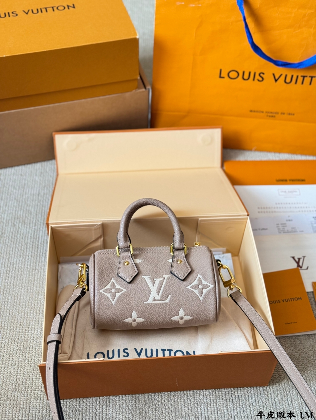 Cowhide 20/16cm pillow bag