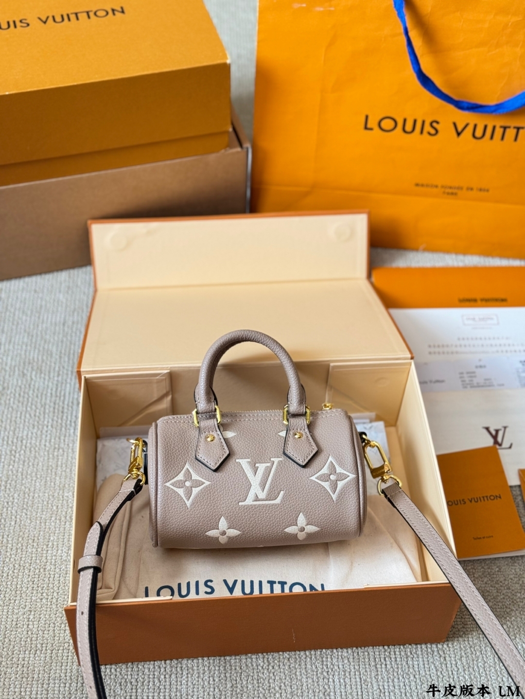 Cowhide 20/16cm pillow bag