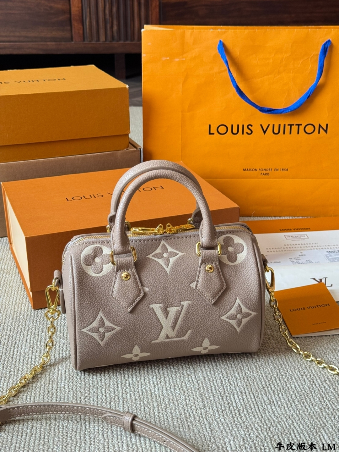 Cowhide 20/16cm pillow bag