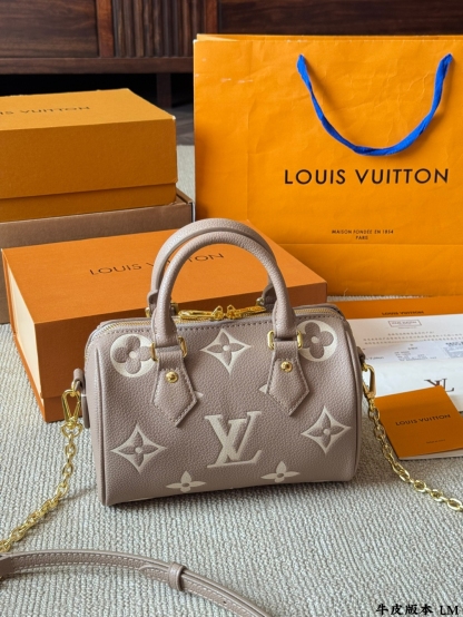 Cowhide 20/16cm pillow bag