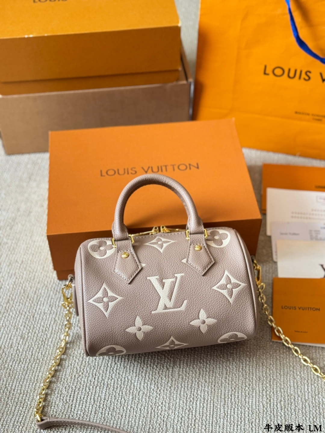 Cowhide 20/16cm pillow bag