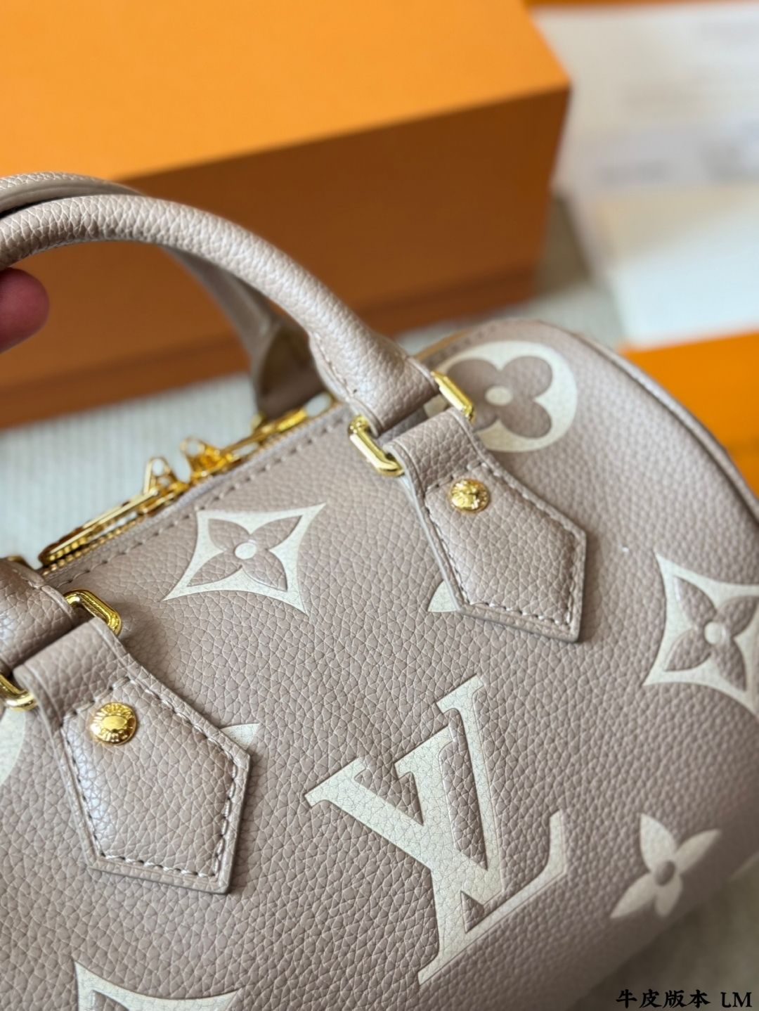 Cowhide 20/16cm pillow bag