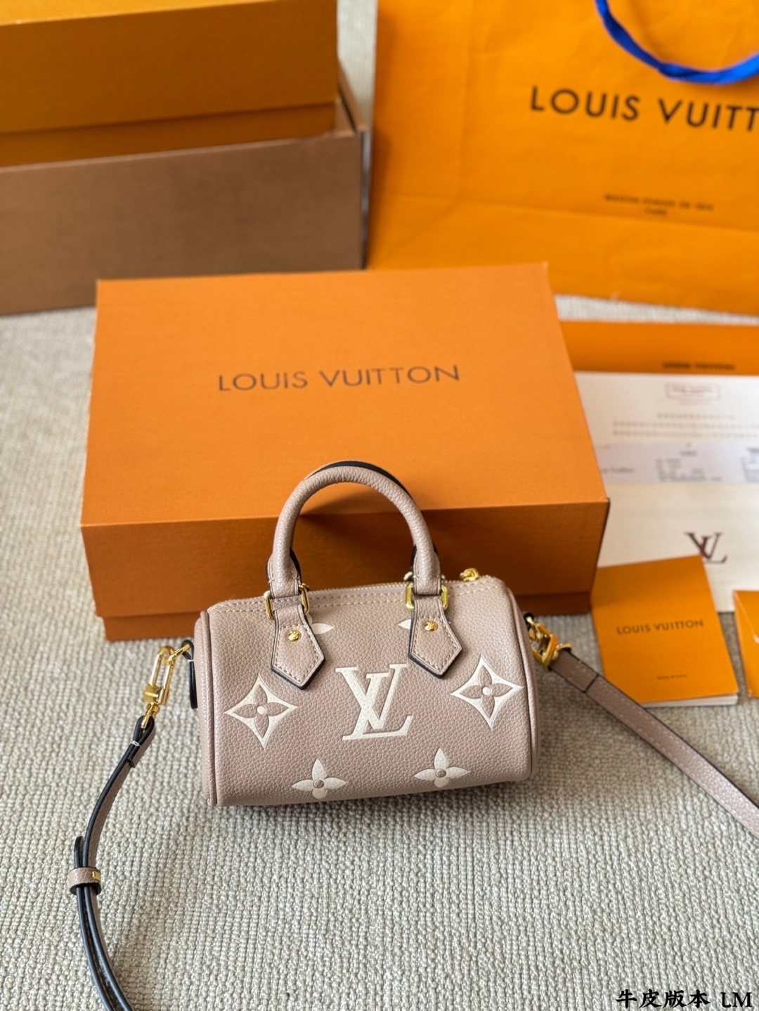 Cowhide 20/16cm pillow bag