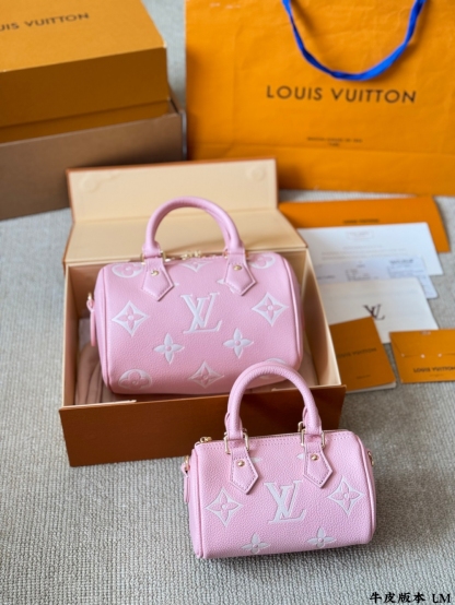 Cowhide 20/16cm pillow bag