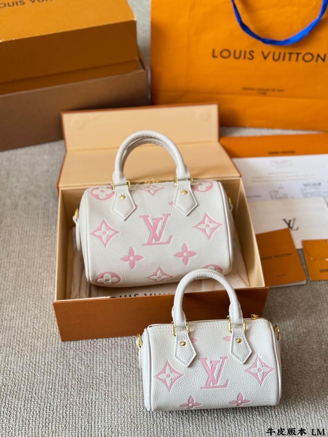 Cowhide 20/16cm pillow bag