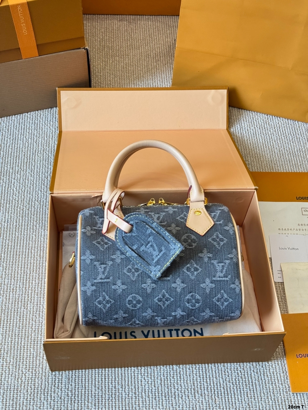 20 Denim Pillow Bag 20*16cm