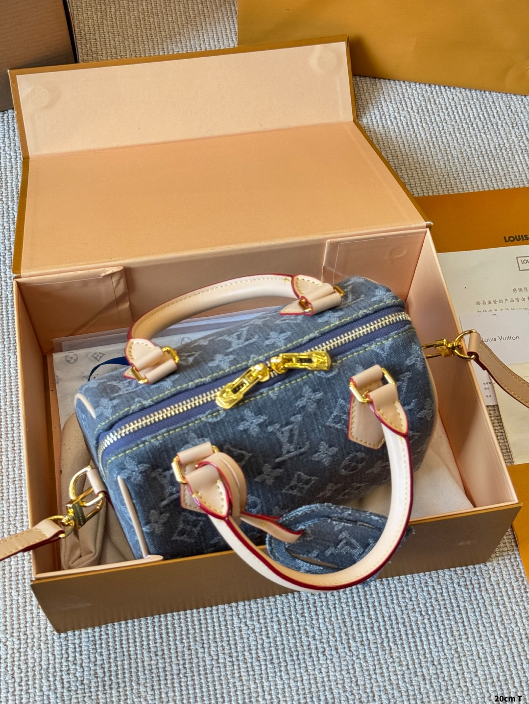 20 Denim Pillow Bag 20*16cm