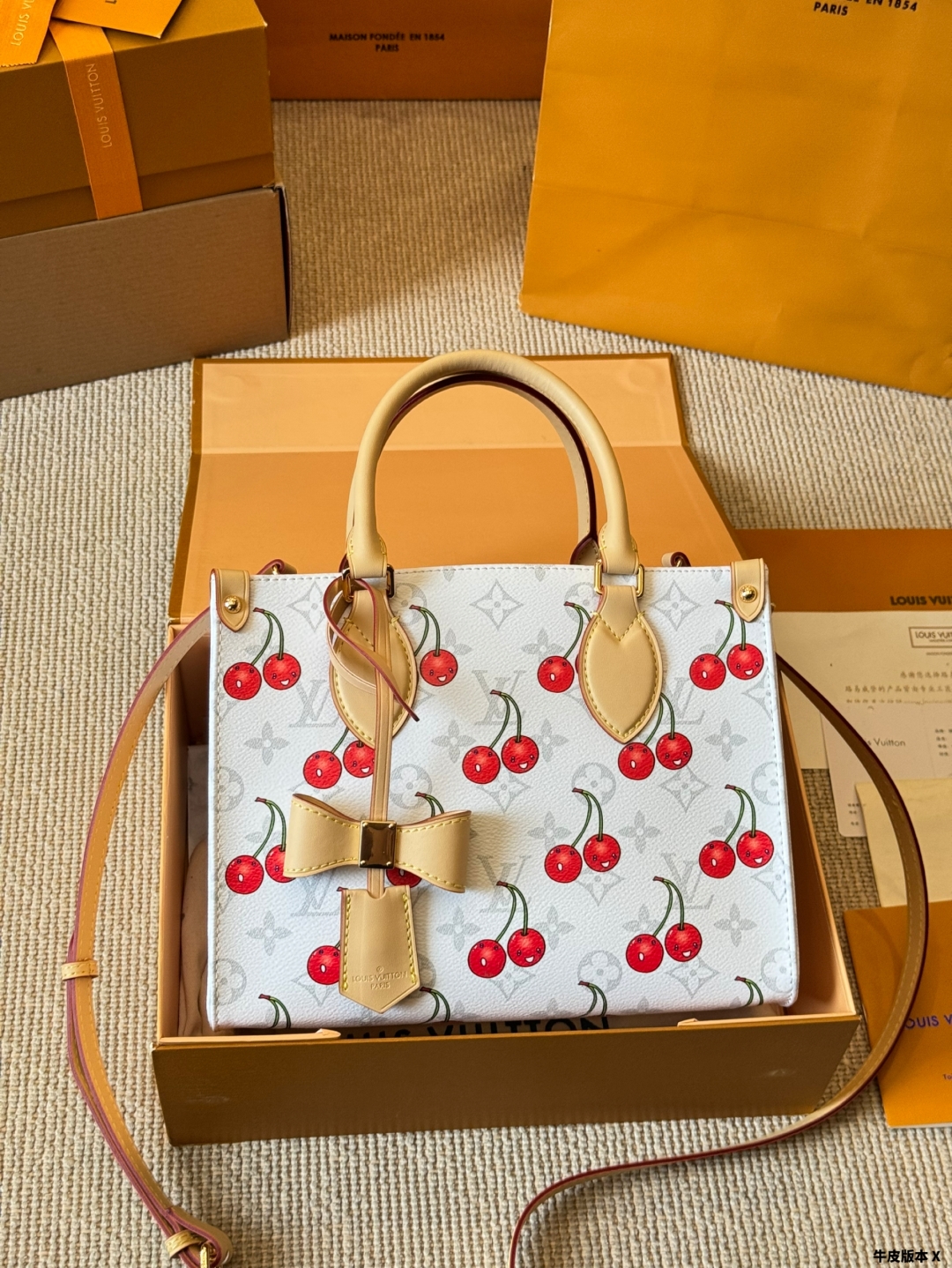 Cherry Series Jungle Bag 25cm
