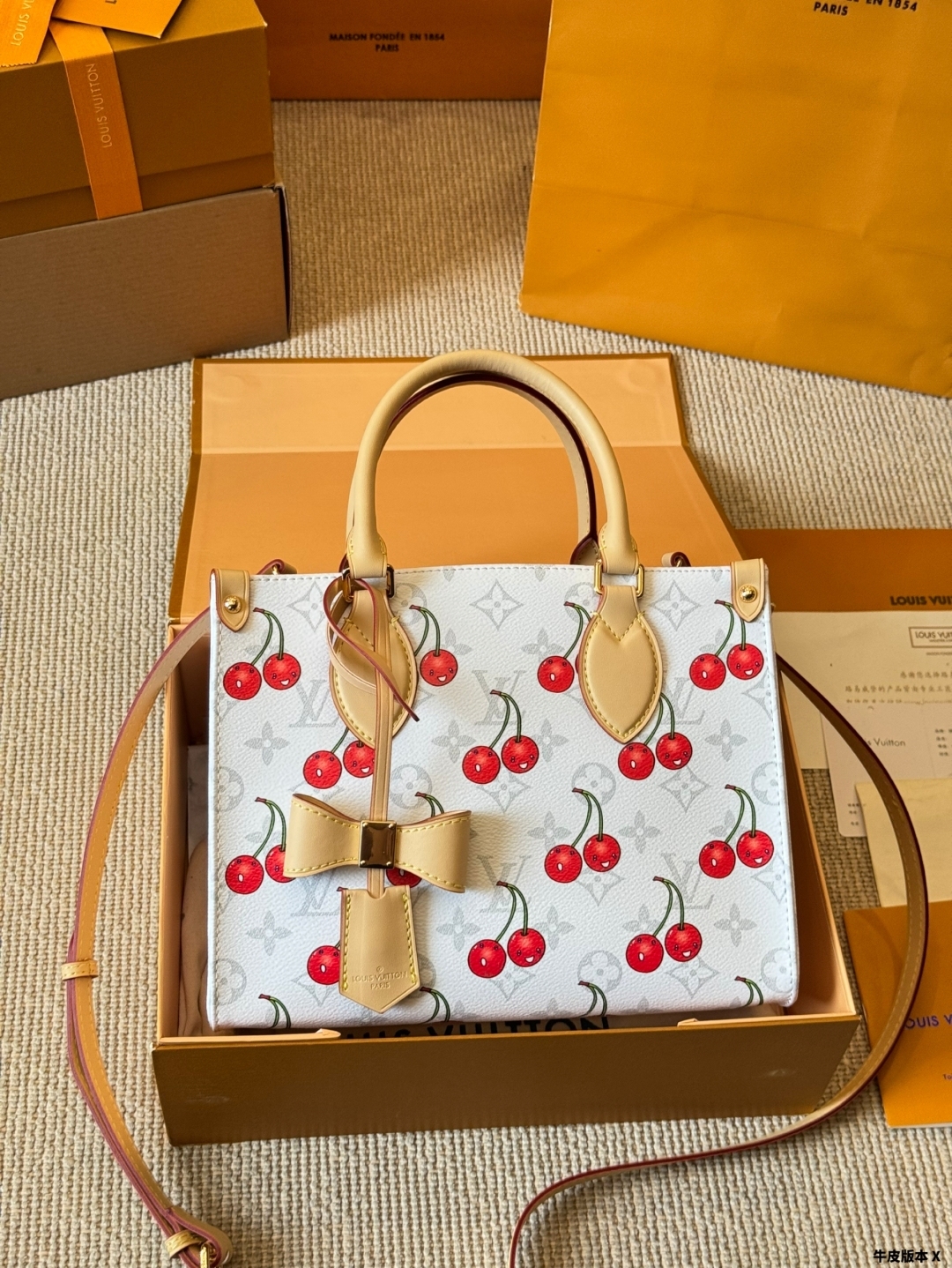 Cherry Series Jungle Bag 25cm
