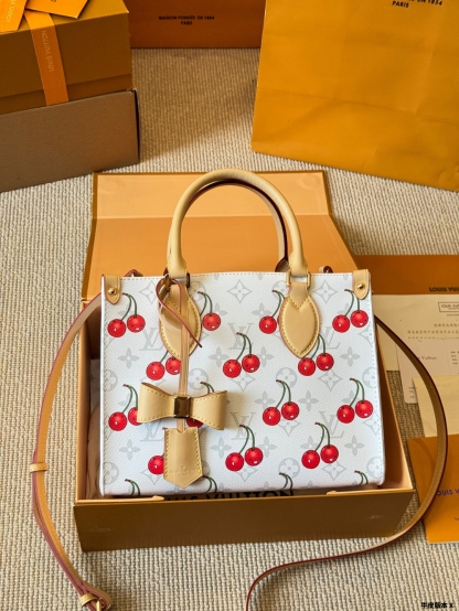 Cherry Series Jungle Bag 25cm
