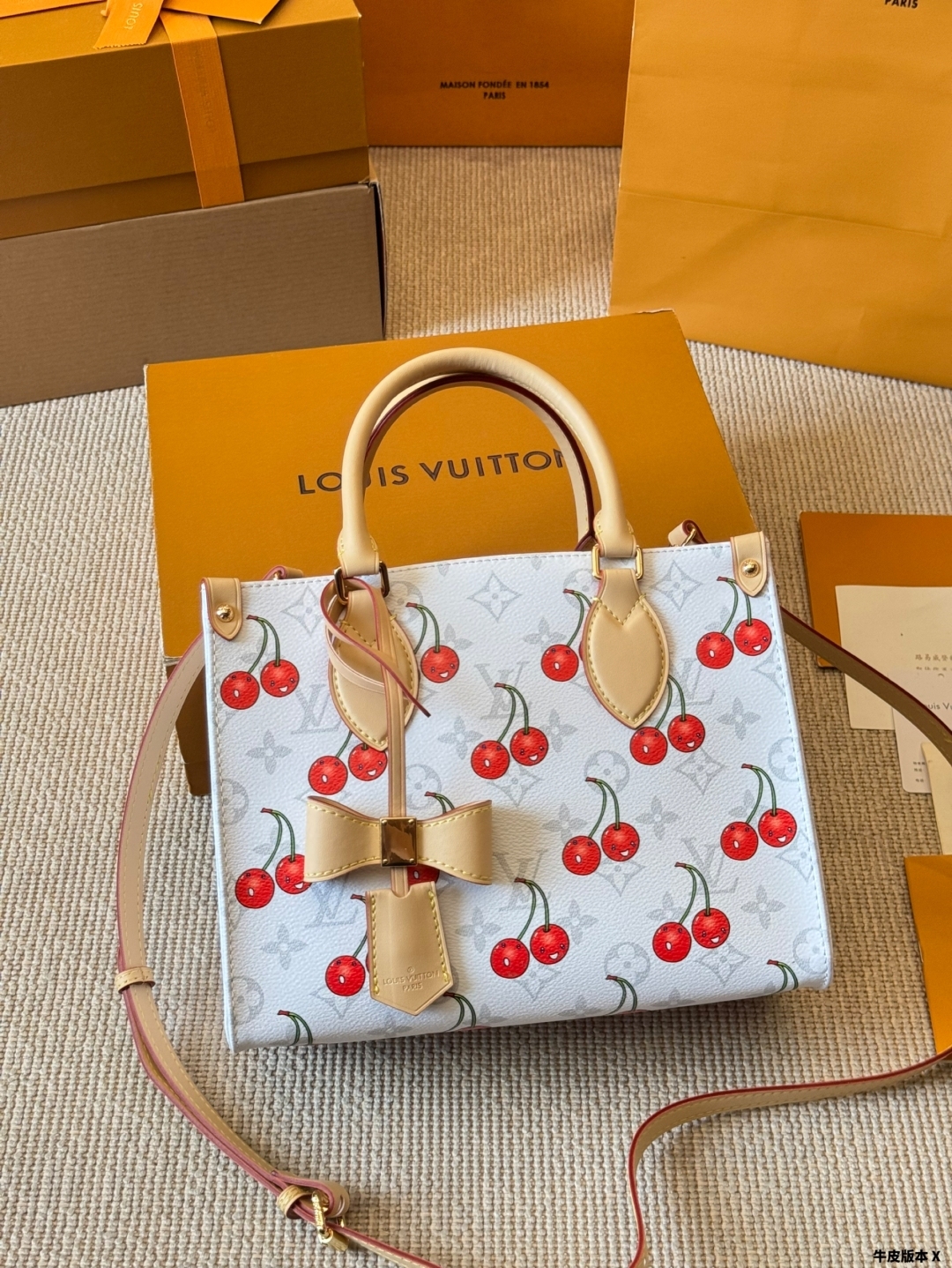 Cherry Series Jungle Bag 25cm