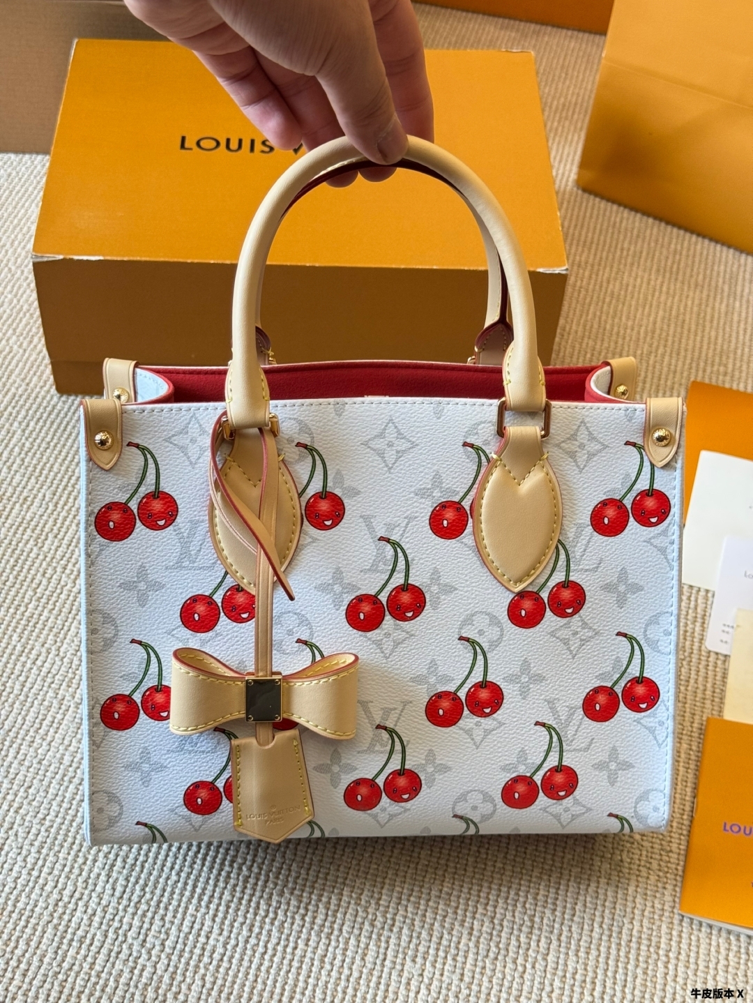 Cherry Series Jungle Bag 25cm