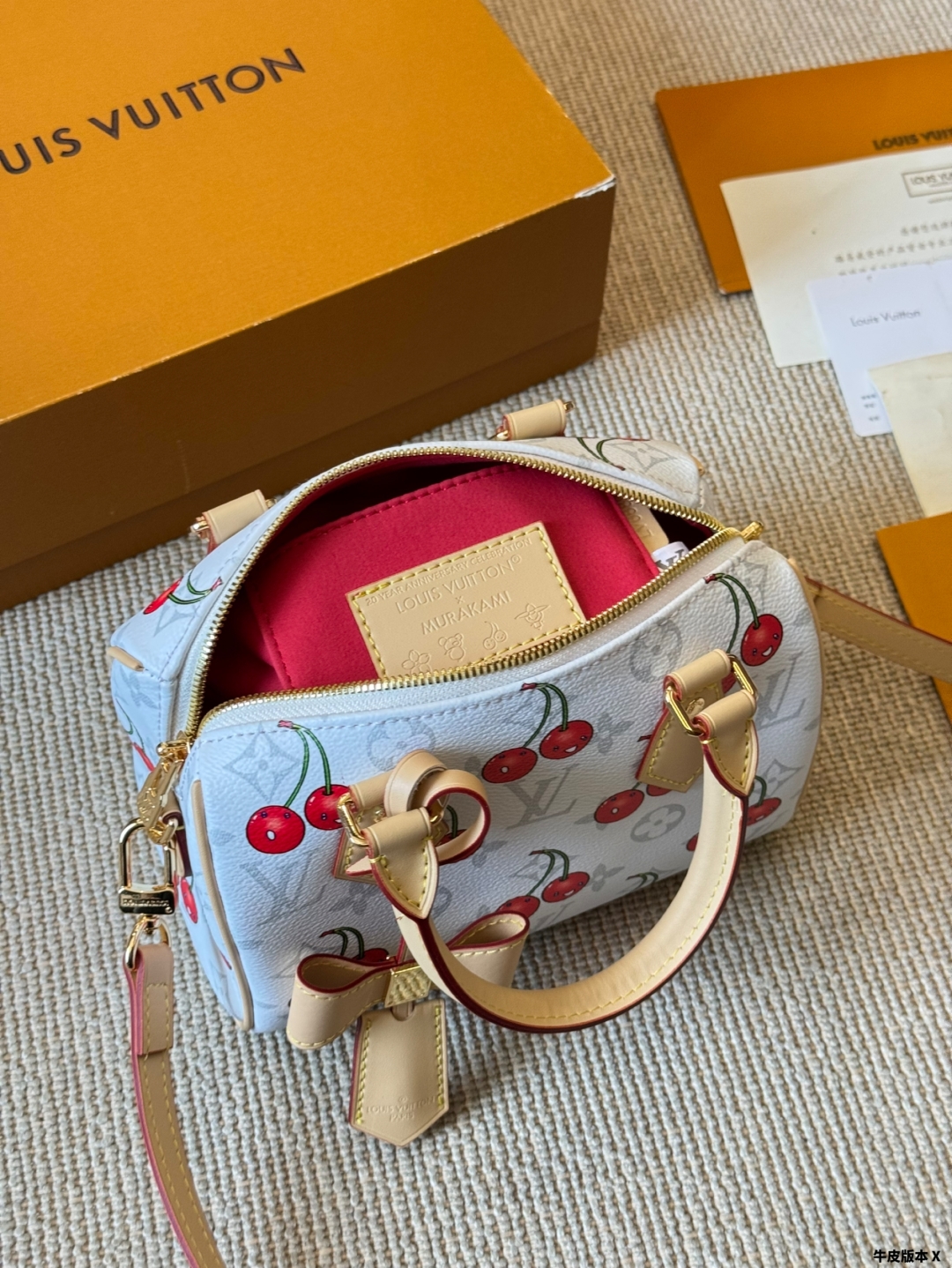 Cherry Series Pillow Bag 20cm