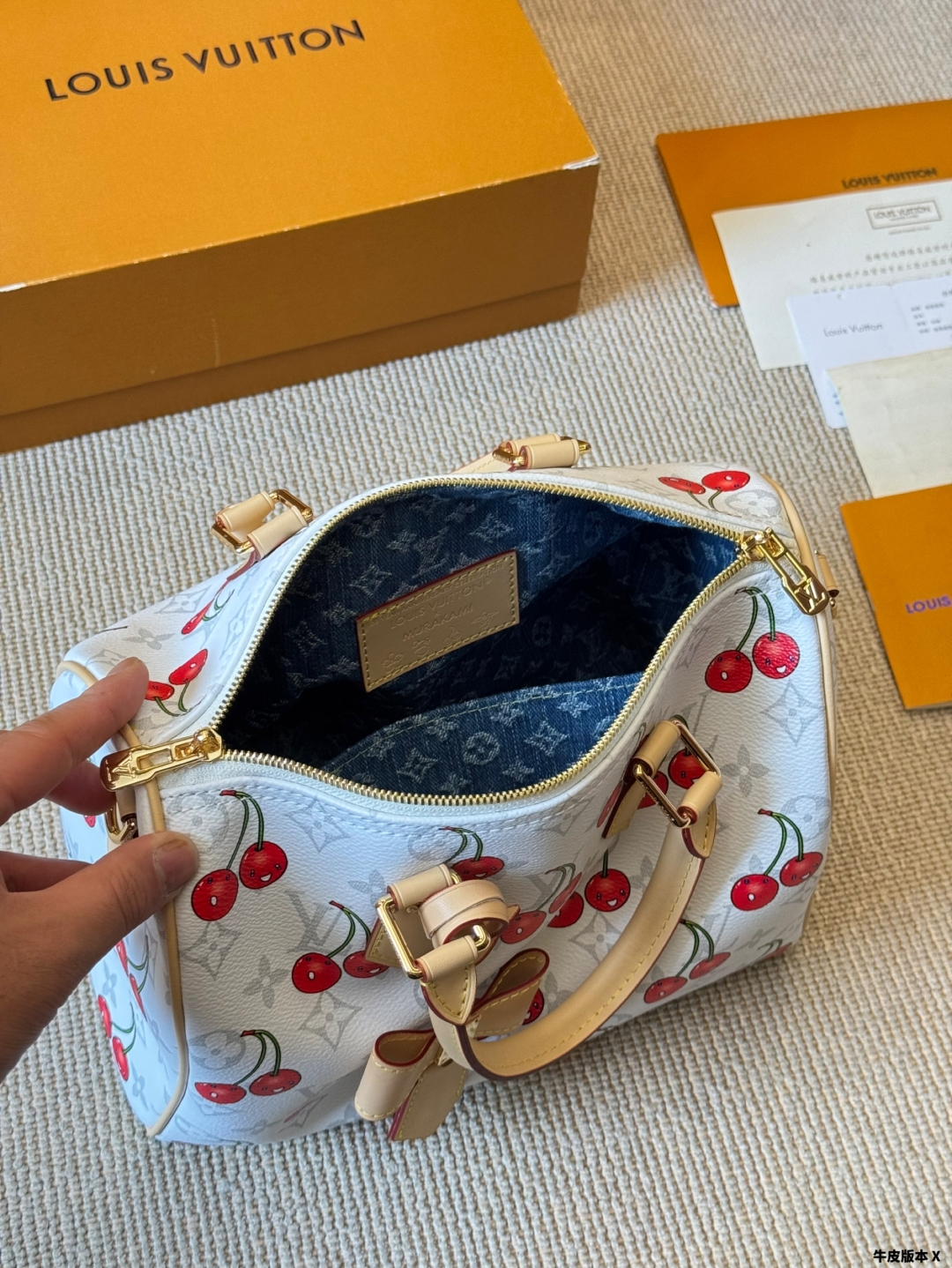 Cherry Series Pillow Bag 30cm