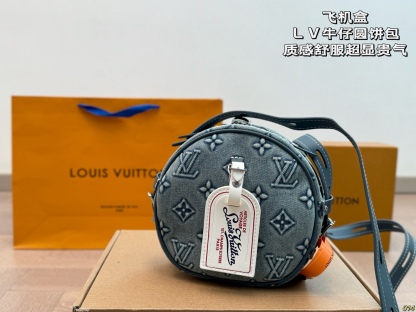Denim round bag18*16cm 