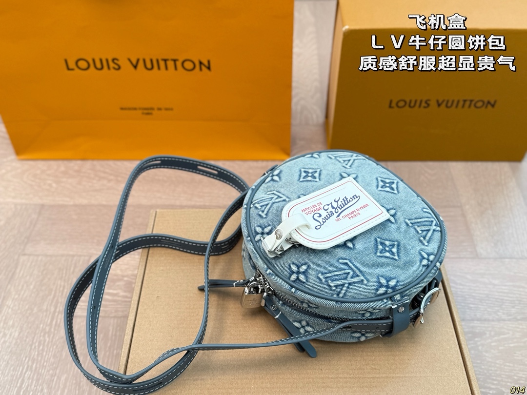 Denim round bag18*16cm 