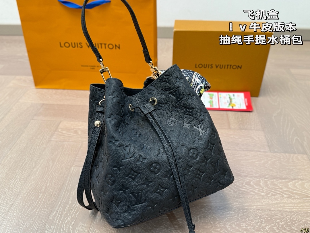 Drawstring bucket bag25*25cm