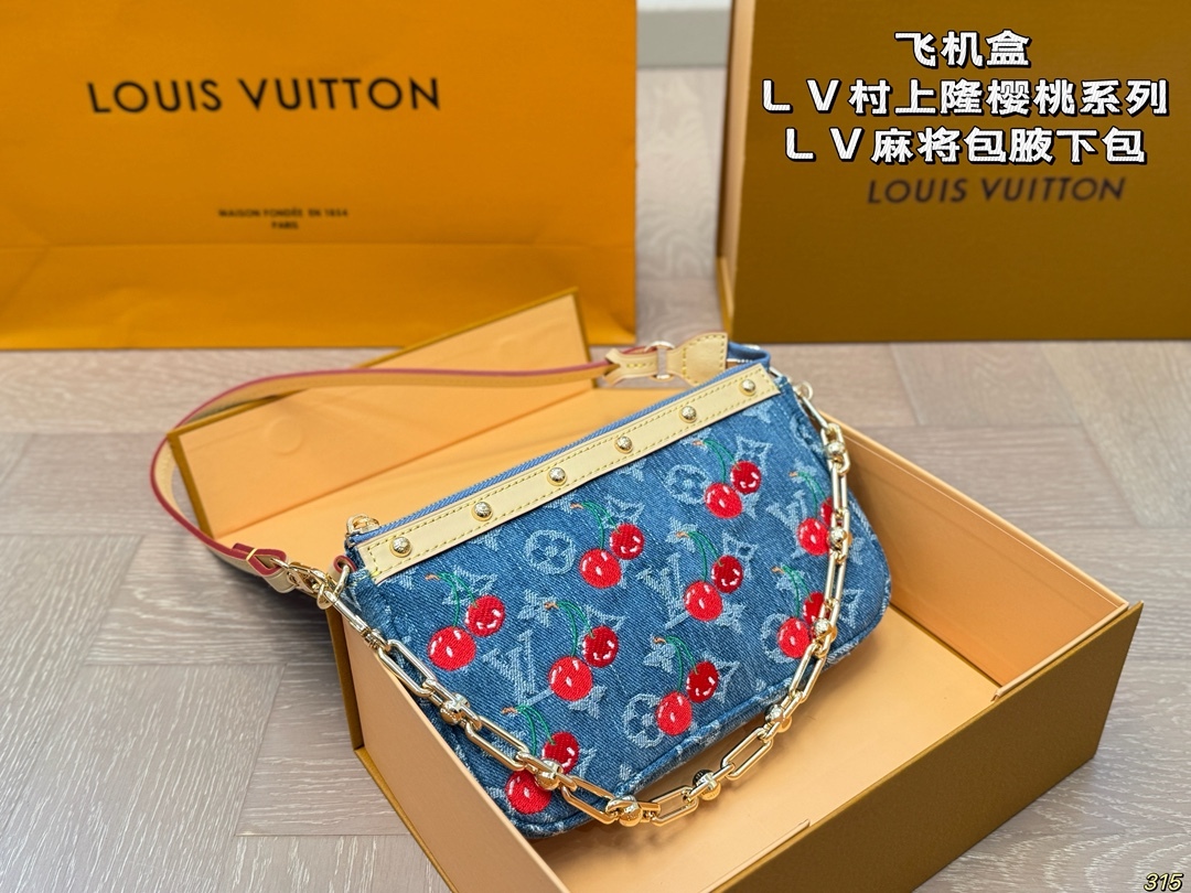 Cherry Series Mahjong Bag Underarm Bag21*12cm