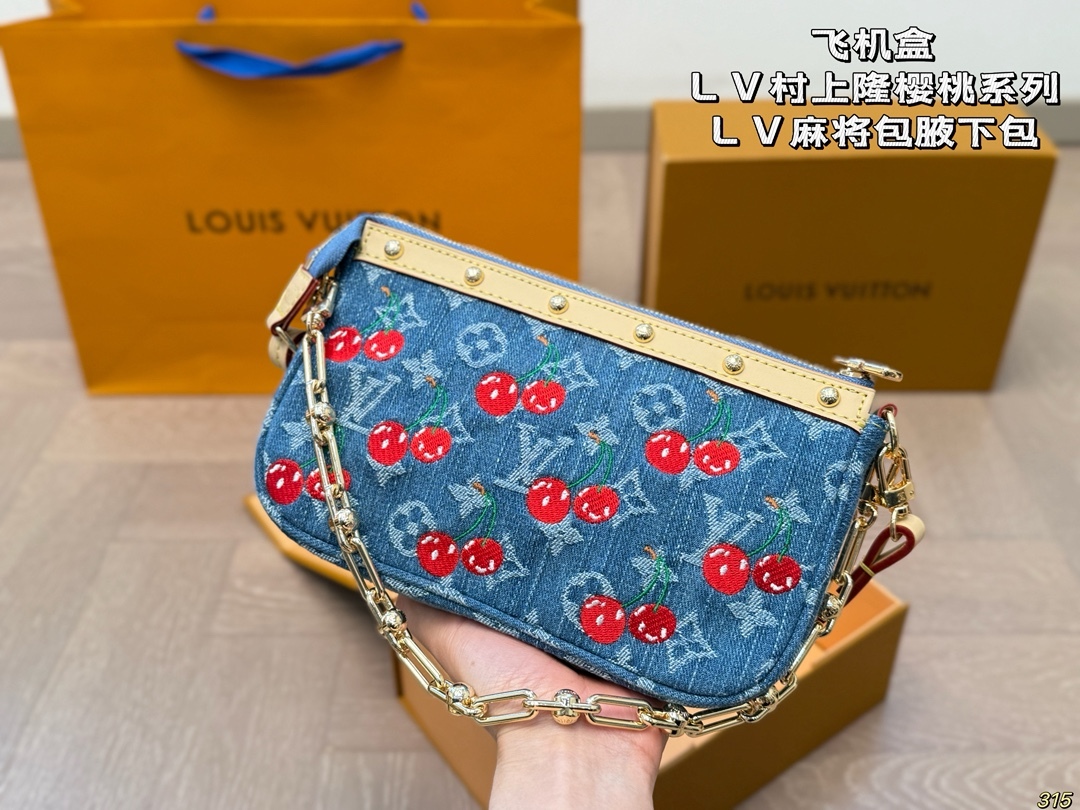 Cherry Series Mahjong Bag Underarm Bag21*12cm