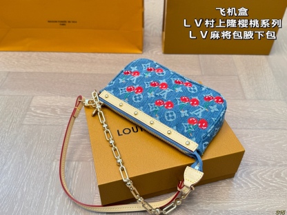Cherry Series Mahjong Bag Underarm Bag21*12cm