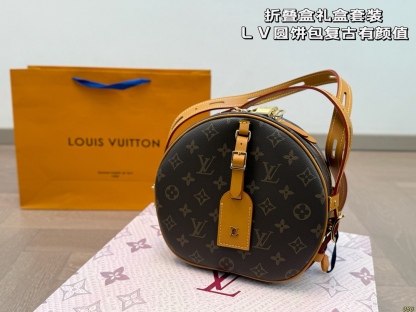 Round cake shape bag